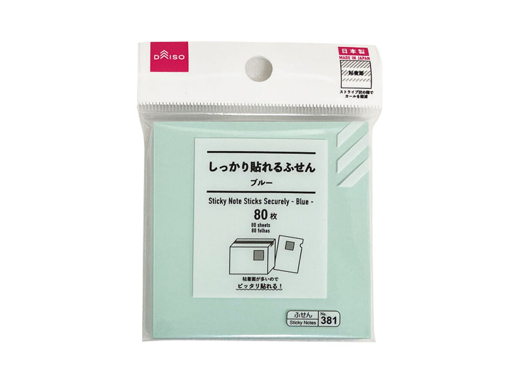 다이소] 포스트잇(블루, 7.5Cm×7.5Cm, 80매) - 이로이로도쿄 [다이소] 포스트잇(블루, 7.5Cm×7.5Cm, 80매)  10만원 이상 무료배송 서비스 [다이소] 포스트잇(블루, 7.5Cm×7.5Cm, 80매)